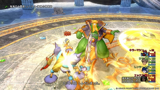 画像ギャラリー No.013のサムネイル画像 / 「ドラゴンクエストX オンライン」,近日実装予定のダンジョン「異界アスタルジア」と,新コインボス「タイムマスター」の情報を公開
