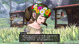 画像ギャラリー No.010のサムネイル画像 / 「ドラゴンクエストX　オンライン」，バージョン7.1の舞台は「誓約の園」。果ての大地ゼニアスの町や村にも新たな脅威が迫る