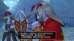 画像ギャラリー No.011のサムネイル画像 / 「ドラゴンクエストX　オンライン」，バージョン7.1の舞台は「誓約の園」。果ての大地ゼニアスの町や村にも新たな脅威が迫る