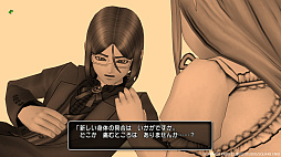 画像ギャラリー No.012のサムネイル画像 / 「ドラゴンクエストX　オンライン」，バージョン7.1の舞台は「誓約の園」。果ての大地ゼニアスの町や村にも新たな脅威が迫る