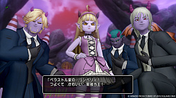 画像ギャラリー No.008のサムネイル画像 / 「DQXオンライン」,大型アップデート バージョン7.3を実施。魔界を舞台に,勇者姫アンルシアの協力のもと,王冠を手に入れるべく試練に挑む