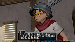 画像ギャラリー No.008のサムネイル画像 / 「ドラゴンクエストX　オンライン」，バージョン 7.5を実施。果ての大地ゼニアスが舞台のメインストーリー「創失を招くもの」を実装