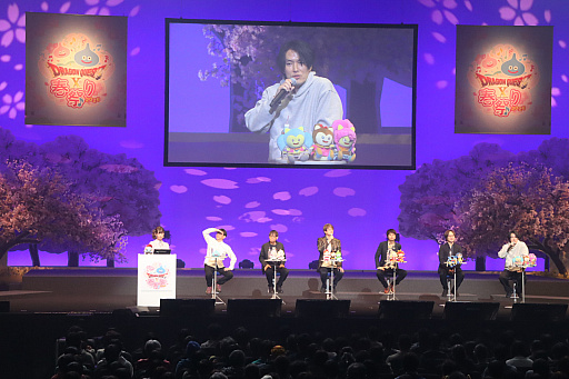 画像ギャラリー No.017のサムネイル画像 / 「ドラゴンクエストX春祭り2026」レポート。ステージでは,バージョン7のネタバレから「IX」とのつながりが公式に明かされる。第四境界とのコラボも発表に