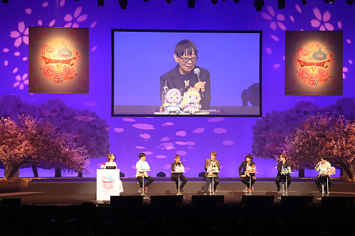 画像ギャラリー No.018のサムネイル画像 / 「ドラゴンクエストX春祭り2026」レポート。ステージでは,バージョン7のネタバレから「IX」とのつながりが公式に明かされる。第四境界とのコラボも発表に