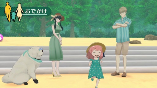 画像ギャラリー No.001のサムネイル画像 / アーニャのドキドキワクワクのミッションを紹介。「SPY×FAMILY OPERATION DIARY」の第1弾PVが公開に
