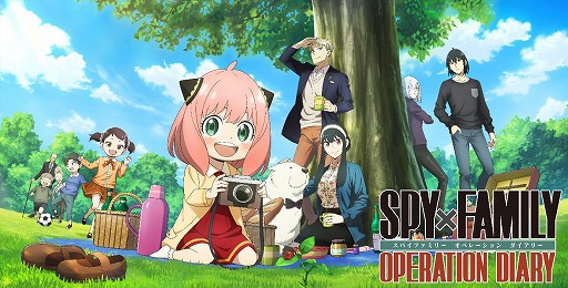 画像ギャラリー No.003のサムネイル画像 / PS5/PS4版「SPY×FAMILY OPERATION DIARY」6月27日に発売。アーニャの一日を紹介する第2弾PVが公開に