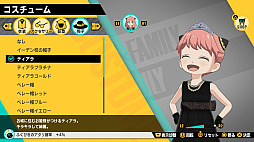 画像ギャラリー No.018のサムネイル画像 / 「SPY×FAMILY OPERATION DIARY」,フォージャー家とイーデン校の散策ポイントを紹介