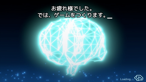 画像ギャラリー No.003のサムネイル画像 / ［インタビュー］「スーパー野田ゲーMAKER」では完成から始まるゲーム開発をとおし，新しい才能を発掘したい。開発のキーパーソンに話を聞いた