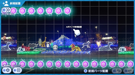 画像ギャラリー No.017のサムネイル画像 / ［インタビュー］「スーパー野田ゲーMAKER」では完成から始まるゲーム開発をとおし，新しい才能を発掘したい。開発のキーパーソンに話を聞いた