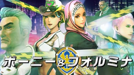 画像ギャラリー No.005のサムネイル画像 / 「サガ エメラルド ビヨンド」，闇の王の力を取り戻すために動く主人公「シウグナス」を紹介するキャラクターPVを公開