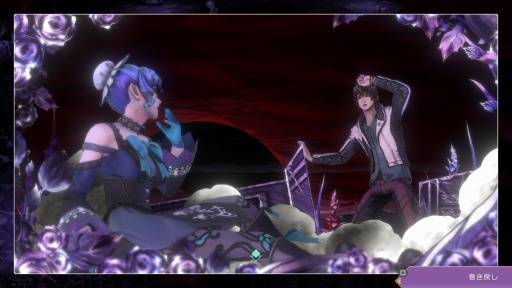 画像ギャラリー No.014のサムネイル画像 / ［プレイレポ］「サガ エメラルド ビヨンド」綱紀編，ディーヴァ編，アメイヤ編の序盤を紹介。バトルはTL上の駆け引きと連携を組む楽しさが両立