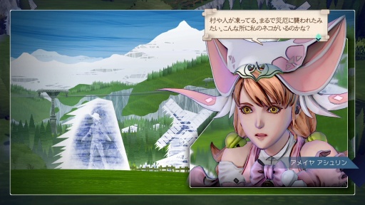 画像ギャラリー No.033のサムネイル画像 / ［プレイレポ］「サガ エメラルド ビヨンド」綱紀編，ディーヴァ編，アメイヤ編の序盤を紹介。バトルはTL上の駆け引きと連携を組む楽しさが両立