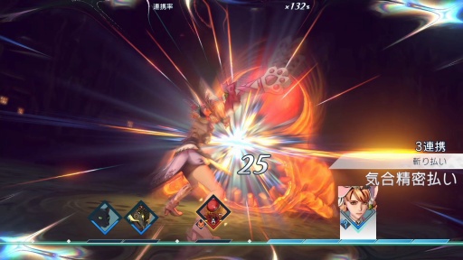 画像ギャラリー No.041のサムネイル画像 / ［プレイレポ］「サガ エメラルド ビヨンド」綱紀編，ディーヴァ編，アメイヤ編の序盤を紹介。バトルはTL上の駆け引きと連携を組む楽しさが両立