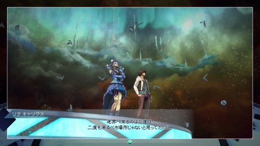 画像ギャラリー No.045のサムネイル画像 / ［プレイレポ］「サガ エメラルド ビヨンド」綱紀編，ディーヴァ編，アメイヤ編の序盤を紹介。バトルはTL上の駆け引きと連携を組む楽しさが両立