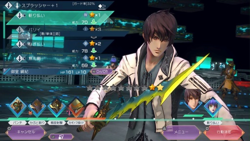 画像ギャラリー No.006のサムネイル画像 / ［プレイレポ］「サガ エメラルド ビヨンド」は幾度もエンディングを迎えながら，バトルや物語の深みを探求し続ける旅だった