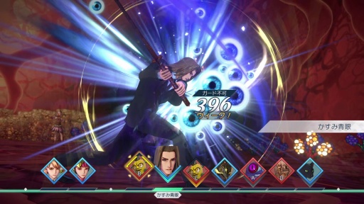 画像ギャラリー No.011のサムネイル画像 / ［プレイレポ］「サガ エメラルド ビヨンド」は幾度もエンディングを迎えながら，バトルや物語の深みを探求し続ける旅だった