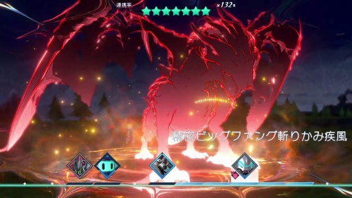画像ギャラリー No.016のサムネイル画像 / ［プレイレポ］「サガ エメラルド ビヨンド」は幾度もエンディングを迎えながら，バトルや物語の深みを探求し続ける旅だった