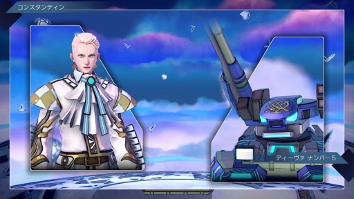 画像ギャラリー No.017のサムネイル画像 / ［プレイレポ］「サガ エメラルド ビヨンド」は幾度もエンディングを迎えながら，バトルや物語の深みを探求し続ける旅だった