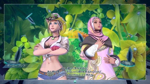 画像ギャラリー No.023のサムネイル画像 / ［プレイレポ］「サガ エメラルド ビヨンド」は幾度もエンディングを迎えながら，バトルや物語の深みを探求し続ける旅だった