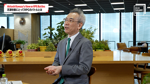 画像ギャラリー No.002のサムネイル画像 / スクエニのインタビュー動画コンテンツ「INSIDE SQUARE ENIX」,7月17日より配信。第1回は「サガ」シリーズのバトルシステムにフォーカス