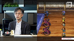 画像ギャラリー No.003のサムネイル画像 / スクエニのインタビュー動画コンテンツ「INSIDE SQUARE ENIX」,7月17日より配信。第1回は「サガ」シリーズのバトルシステムにフォーカス
