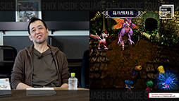 画像ギャラリー No.004のサムネイル画像 / スクエニのインタビュー動画コンテンツ「INSIDE SQUARE ENIX」,7月17日より配信。第1回は「サガ」シリーズのバトルシステムにフォーカス