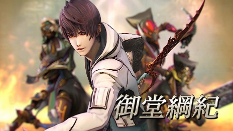 画像ギャラリー No.021のサムネイル画像 / 「サガ エメラルド ビヨンド」PS5/PS4/Switch向け体験版を配信開始。ディーヴァ ナンバー5のキャラPVとファイナルトレイラーを公開