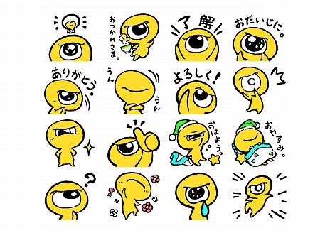 画像ギャラリー No.023のサムネイル画像 / 「サガ エメラルド ビヨンド」PS5/PS4/Switch向け体験版を配信開始。ディーヴァ ナンバー5のキャラPVとファイナルトレイラーを公開