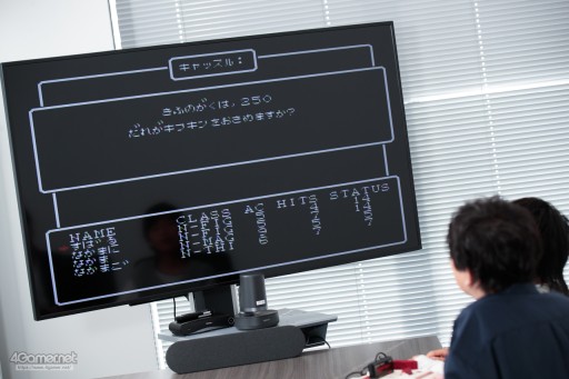 画像ギャラリー No.007のサムネイル画像 / 「え,手で描くの?」リメイク版ウィザードリィ発売記念。今どき小学生と声優・保志総一朗さんがFC版“狂王の試練場”の初見プレイに挑む!【PR】