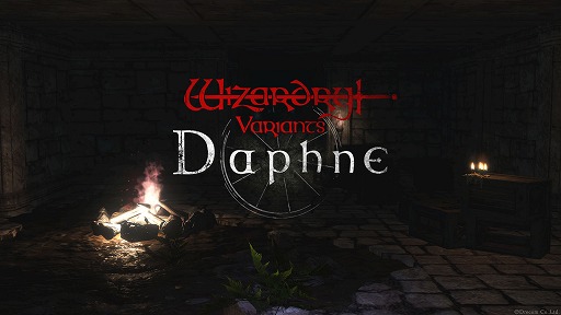 画像ギャラリー No.007のサムネイル画像 / ドリコム,「Wizardry」生誕43年を記念したキャンペーン「With Wizardry」第1弾を開始。リメイク作のDLキーを抽選で配布