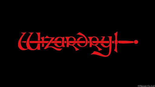 画像ギャラリー No.008のサムネイル画像 / ドリコム,「Wizardry」生誕43年を記念したキャンペーン「With Wizardry」第1弾を開始。リメイク作のDLキーを抽選で配布