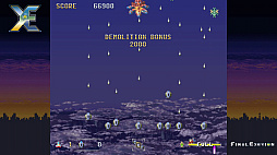 ファイナルエクセリオン