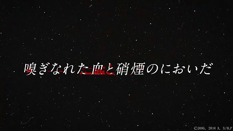 画像ギャラリー No.005のサムネイル画像 / 「BLACK LAGOON Heaven's Shot」のプレイヤー数が20万人を突破。レヴィ役・豊口めぐみさんのナレーションによる最新映像公開