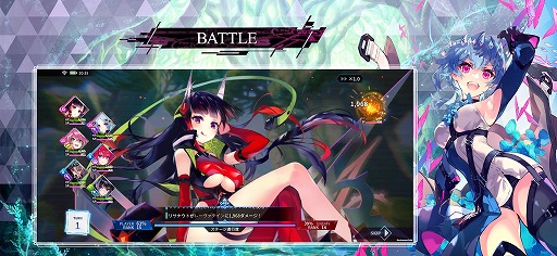 画像ギャラリー No.003のサムネイル画像 / 「ファントム オブ キル -オルタナティブ・イミテーション-」本日サービス開始。キル姫のNFT化やGameFi要素で暗号資産も獲得できる