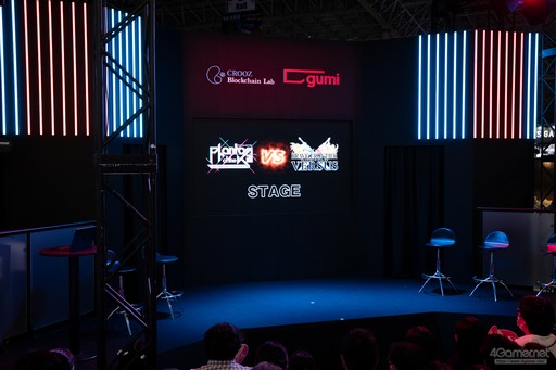 画像ギャラリー No.001のサムネイル画像 / ［TGS2023］新作BCGの魅力をはじめしゃちょーや声優陣がプレゼン。「ファンキルオルタナ＆ブレフロ」スペシャルステージレポート【PR】