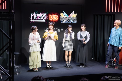 画像ギャラリー No.004のサムネイル画像 / ［TGS2023］新作BCGの魅力をはじめしゃちょーや声優陣がプレゼン。「ファンキルオルタナ＆ブレフロ」スペシャルステージレポート【PR】