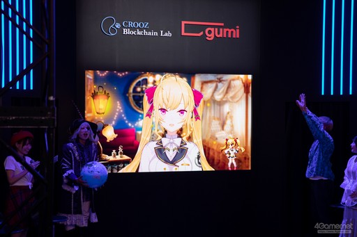 画像ギャラリー No.007のサムネイル画像 / ［TGS2023］新作BCGの魅力をはじめしゃちょーや声優陣がプレゼン。「ファンキルオルタナ＆ブレフロ」スペシャルステージレポート【PR】