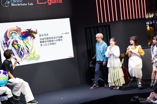 画像ギャラリー No.010のサムネイル画像 / ［TGS2023］新作BCGの魅力をはじめしゃちょーや声優陣がプレゼン。「ファンキルオルタナ＆ブレフロ」スペシャルステージレポート【PR】