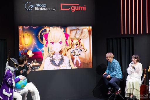 画像ギャラリー No.014のサムネイル画像 / ［TGS2023］新作BCGの魅力をはじめしゃちょーや声優陣がプレゼン。「ファンキルオルタナ＆ブレフロ」スペシャルステージレポート【PR】