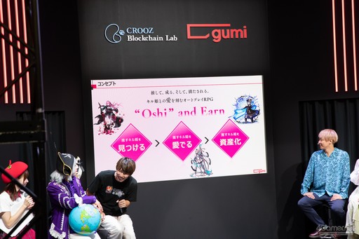 画像ギャラリー No.015のサムネイル画像 / ［TGS2023］新作BCGの魅力をはじめしゃちょーや声優陣がプレゼン。「ファンキルオルタナ＆ブレフロ」スペシャルステージレポート【PR】
