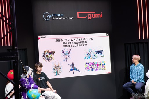 画像ギャラリー No.016のサムネイル画像 / ［TGS2023］新作BCGの魅力をはじめしゃちょーや声優陣がプレゼン。「ファンキルオルタナ＆ブレフロ」スペシャルステージレポート【PR】