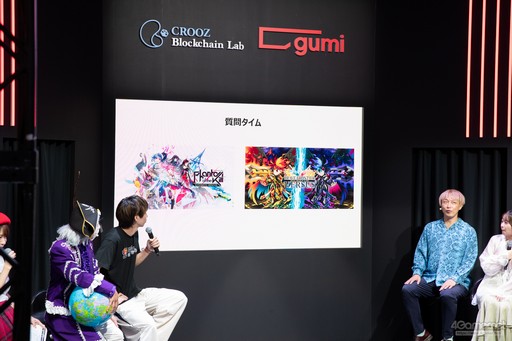 画像ギャラリー No.018のサムネイル画像 / ［TGS2023］新作BCGの魅力をはじめしゃちょーや声優陣がプレゼン。「ファンキルオルタナ＆ブレフロ」スペシャルステージレポート【PR】