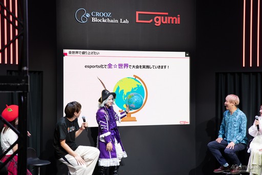 画像ギャラリー No.022のサムネイル画像 / ［TGS2023］新作BCGの魅力をはじめしゃちょーや声優陣がプレゼン。「ファンキルオルタナ＆ブレフロ」スペシャルステージレポート【PR】