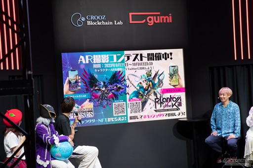 画像ギャラリー No.027のサムネイル画像 / ［TGS2023］新作BCGの魅力をはじめしゃちょーや声優陣がプレゼン。「ファンキルオルタナ＆ブレフロ」スペシャルステージレポート【PR】