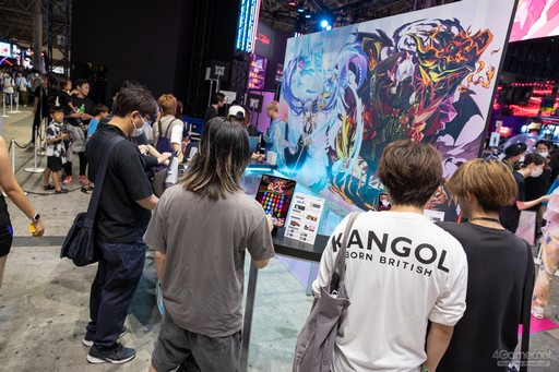 画像ギャラリー No.039のサムネイル画像 / ［TGS2023］新作BCGの魅力をはじめしゃちょーや声優陣がプレゼン。「ファンキルオルタナ＆ブレフロ」スペシャルステージレポート【PR】