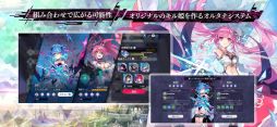 ファントム オブ キル -オルタナティブ・イミテーション-