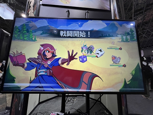 画像ギャラリー No.001のサムネイル画像 / ［TGS2023］ダイスでキメラたちを従えるローグライトストラテジー「Dicefolk」試遊レポート。敵のキメラもプレイヤーが操作