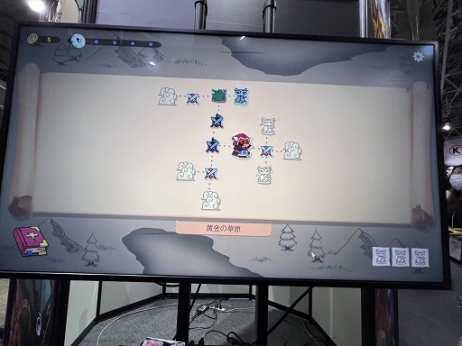 画像ギャラリー No.002のサムネイル画像 / ［TGS2023］ダイスでキメラたちを従えるローグライトストラテジー「Dicefolk」試遊レポート。敵のキメラもプレイヤーが操作