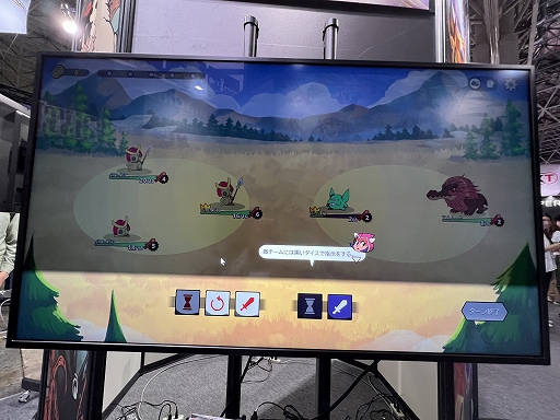 画像ギャラリー No.005のサムネイル画像 / ［TGS2023］ダイスでキメラたちを従えるローグライトストラテジー「Dicefolk」試遊レポート。敵のキメラもプレイヤーが操作