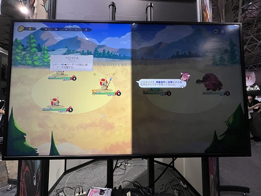 画像ギャラリー No.008のサムネイル画像 / ［TGS2023］ダイスでキメラたちを従えるローグライトストラテジー「Dicefolk」試遊レポート。敵のキメラもプレイヤーが操作